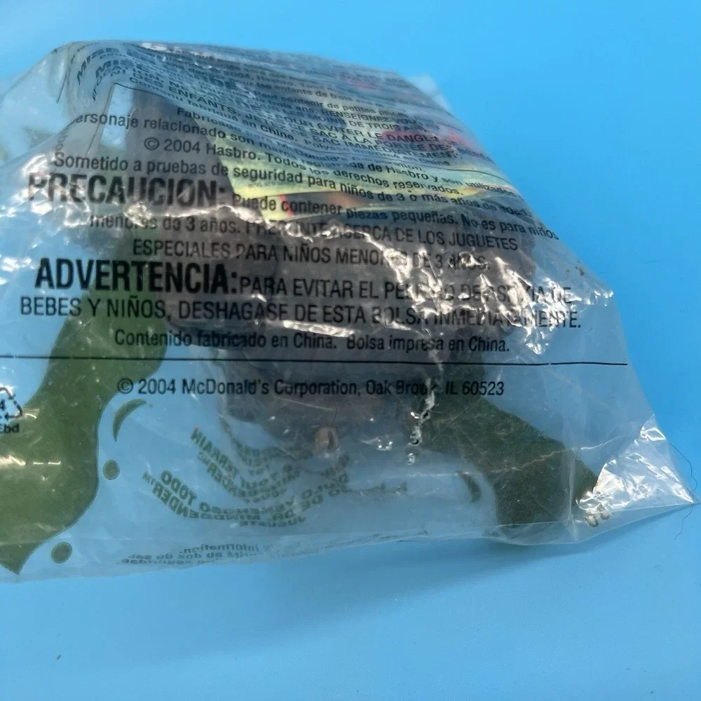 2004 G.I. Joe Dr. Mindbender Venomizing ATV McDonald's New In Package
